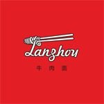 lanzhou_kafe