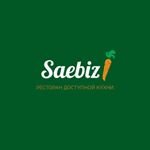 saebiz_almaty