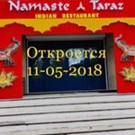 namaste_taraz