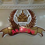 restoran_ak_orda_taraz