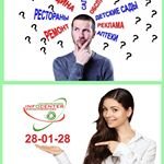 infocenter_taldykorgan Подписаться