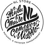 tupperware_tdk_nl8278