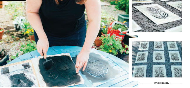 Произведение искусства…