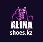 alina.shoes.kz