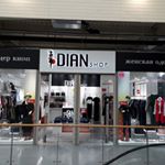 dian_shop_kz