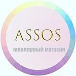 assos_almaty