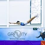 gravity_almaty