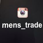 mens_trade