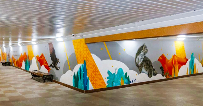 Жер асты кереметтері