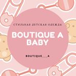 boutique_a_baby