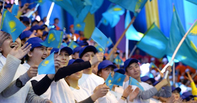 Жастар жылы.