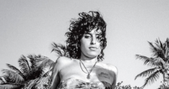 ЭМИ УАЙНХАУС