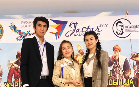 Болашақ журналистер бағын сынауда