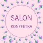 salonn_konffetka