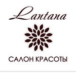 salon_lantana