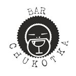 bar_chukotka_almaty