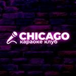 chicagokaraoke