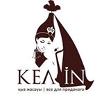 kelin.kz