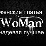 womannsk54