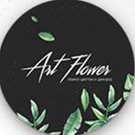 art_flower_nsk