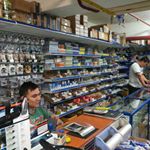 icarshop92