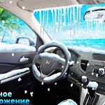 avtokonder.almaty