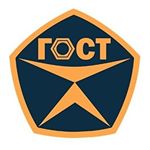 avto_service_gost