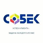 sobek_service_almaty