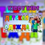 kiddy_kids1