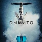 dymitoo
