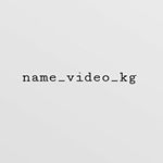 name_video_kg