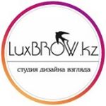 luxbrow.kz