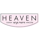salonheavenalmaty