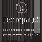 main_restaurant