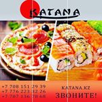 katana.kz_