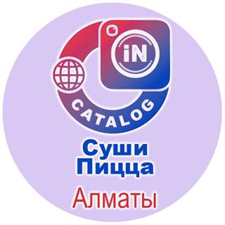 sushi_pizzaalmaty