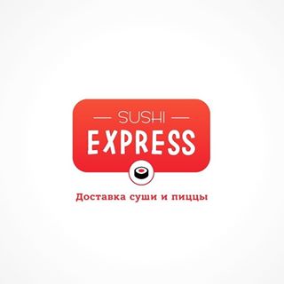expressroll