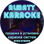 almatykaraoke.kz