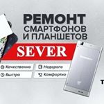 smart_remont_severodonetsk