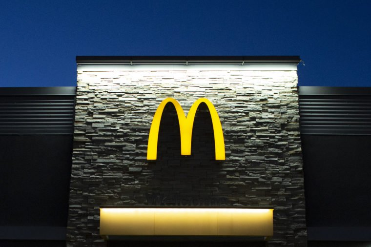 11 Популярных слухов о McDonald’s! Правда ли это?