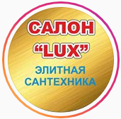 santexnika.salon.lux