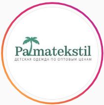 palmatekstil