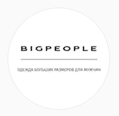 bigpeople.com.ru