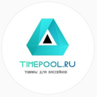 timepool.ru