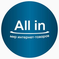 all_in_spb