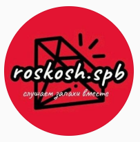 roskosh.spb