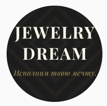 jewelry_dream_spb