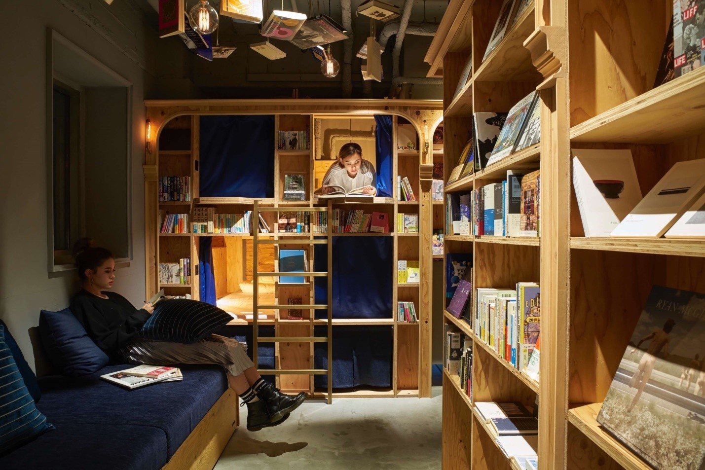 Книга и кровать Токио, Япония