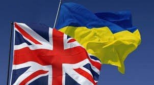 Культурные связи Великобритании и Украины