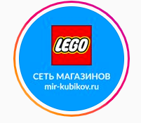 legostores